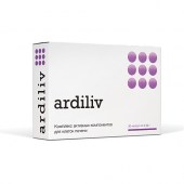 Ардилив