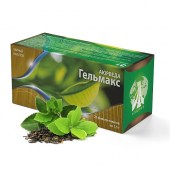Гельмакс - чайный сбор в коробке