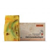 Мыло ручной работы Омолаживающее с пептидами